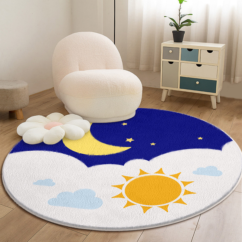 낮과 밤의 교대