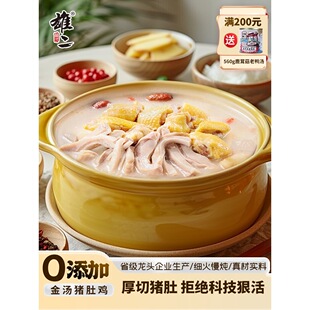 �۶��i���u�ӟἴʳ��ʳ�i���u�����^���Ʒ�����A�Ʋ˼��ÿ��ֲ�