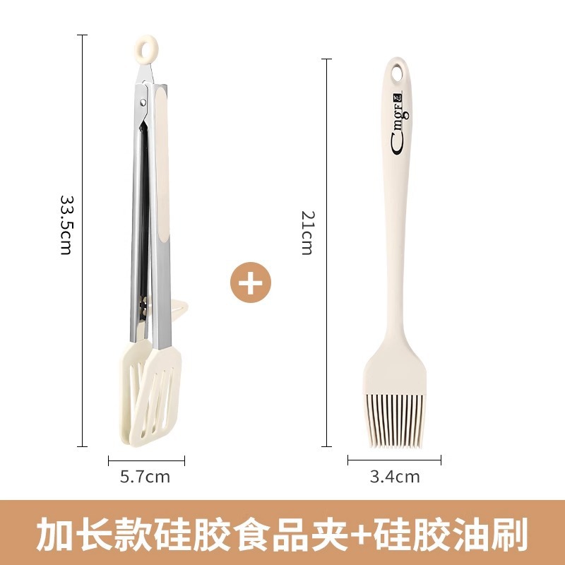 Clip de barbacoa de cocina, clip de alimentos, clip de barbacoa anti-clip, clip de filete de pan grande, clip de barbacoa