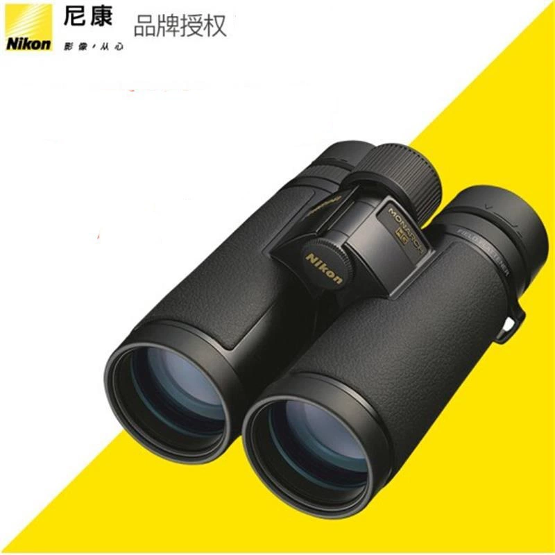 Nikon MONARCH HG 8x30 10x30 бинокль высокой HD наружные зеркала