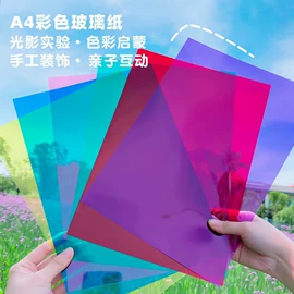 灯笼;竹质工艺品;饰品配件