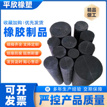 �ӹ���Ȼ���z���z���z��Ԫ���Ұ������z�K�p���K�p���|�ܷ��