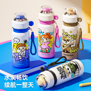 �¿���ż�W��316���P䓱��ر����ֵ�ɐ��p����܃�ͯ��ˮˮ��