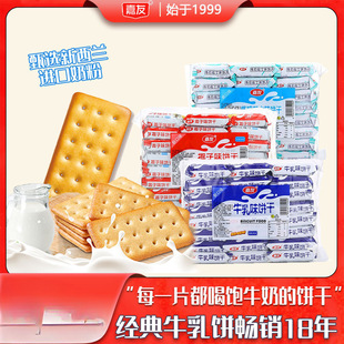 ����ţ��ɟ�����ʿζ����С���b�؝�ţ�����֥ʿ���ζ��ʳƷ