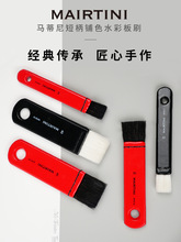 �R��������ëˮ�ʰ�ˢܛëˮ��ë�P���Pˢ����ë�ŹP��С��ˢ�Pˢ