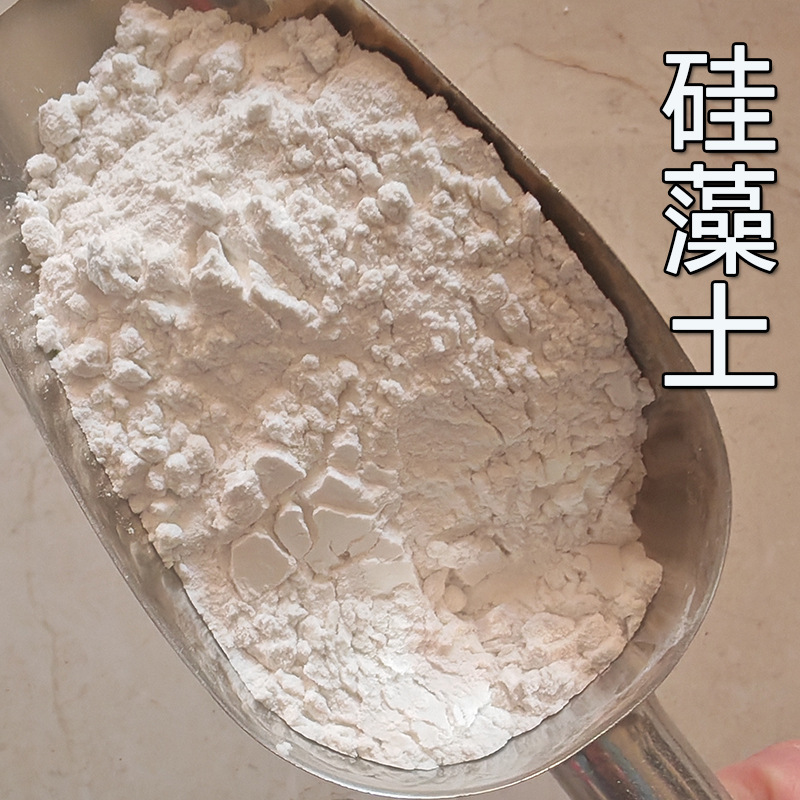 Food-Grade Diatomite Filter Aid Manufacturer, Diatomite for Beverage, Beer, and Edible Oil Filtration, Diatomite for Pharmaceutical Waste Water Treatment Food-Grade Diatomite Filter Aid Manufacturer, Diatomite for Beverage, Beer, and Edible Oil Filtration, Diatomite for Pharmaceutical Waste Water Treatment