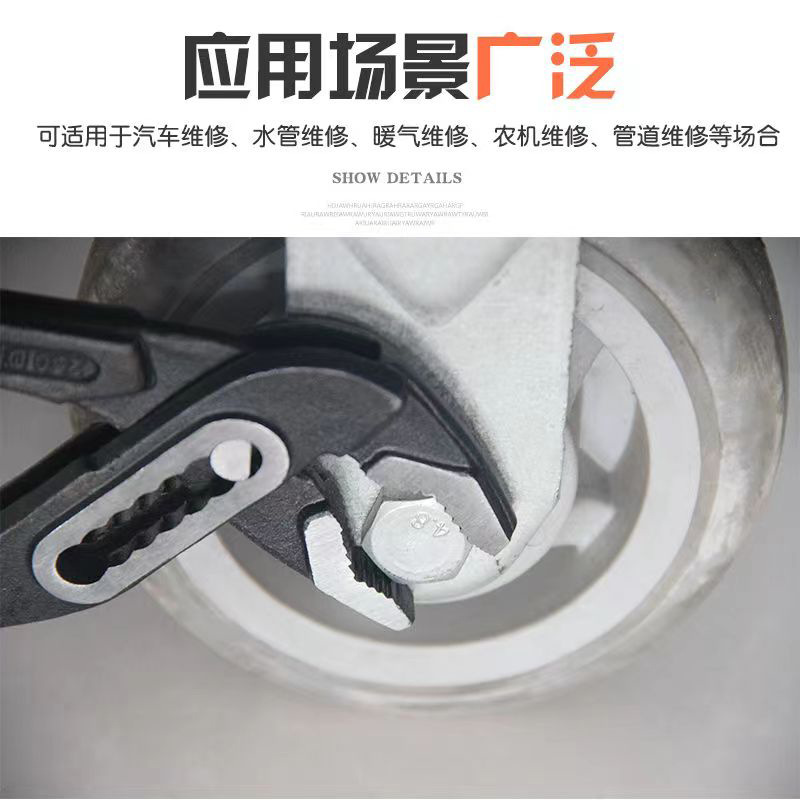 Alicates de bomba de agua puntual, alicates de tubería, herramientas de reparación de tuberías de plomería de baño, alicates de tubería de boca grande, alicates de tubería, llaves móviles