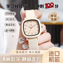2025�WԺ�L�ٴ���ֵ�ֱ�Ů��ҹ�⿼ԇ���г��ЌW����ԇʯӢ��
