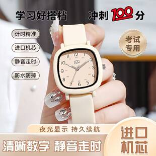 2025 College Style Versatile High-Value Watch Women's Luminous Examination High School Junior High School Student Examination Quartz Watch