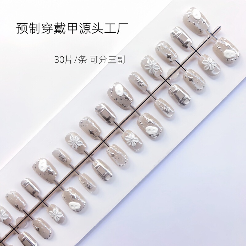 Pre-Made Detachable Glass Bead Cat Eye Nail Art Short Nail Art Embossed 3D Floral Nail Stickers Factory Wholesale