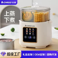 家庭装溏心蛋_1688批发采购指南