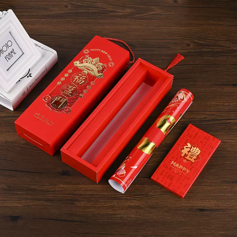 烫金广告对联2022虎年银行保险春联大礼包创意印花红包福字印logo