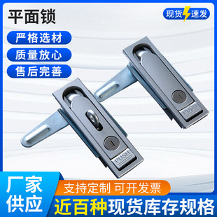 �X�Ͻ�MS713-1ƽ���i�����C���T�i��늘����֙C���iͨӍ���T�i