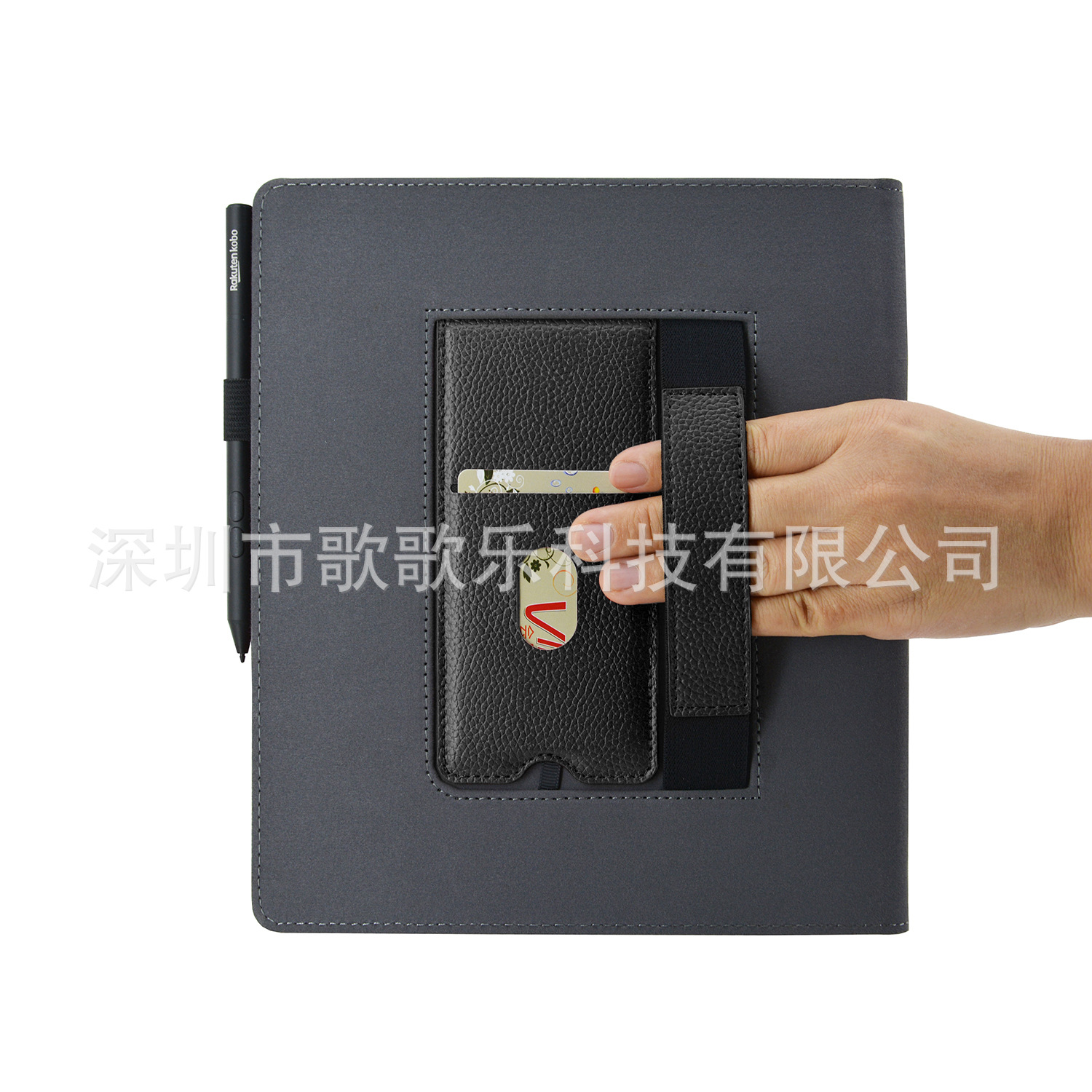 2023Kobo Elipsa 2E 10.3 inch hibernation protective case 2023Kobo Elipsa 2E leather case