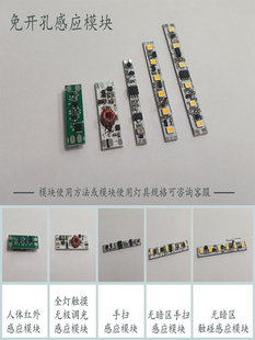 LED��������øБ�ģ�K���_�׸Б��_�P�|���Б��֒߸Б��_�P