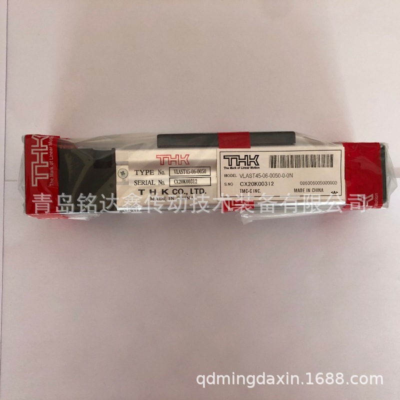 THK直线导轨滑块RSR7 RSR9 滑块