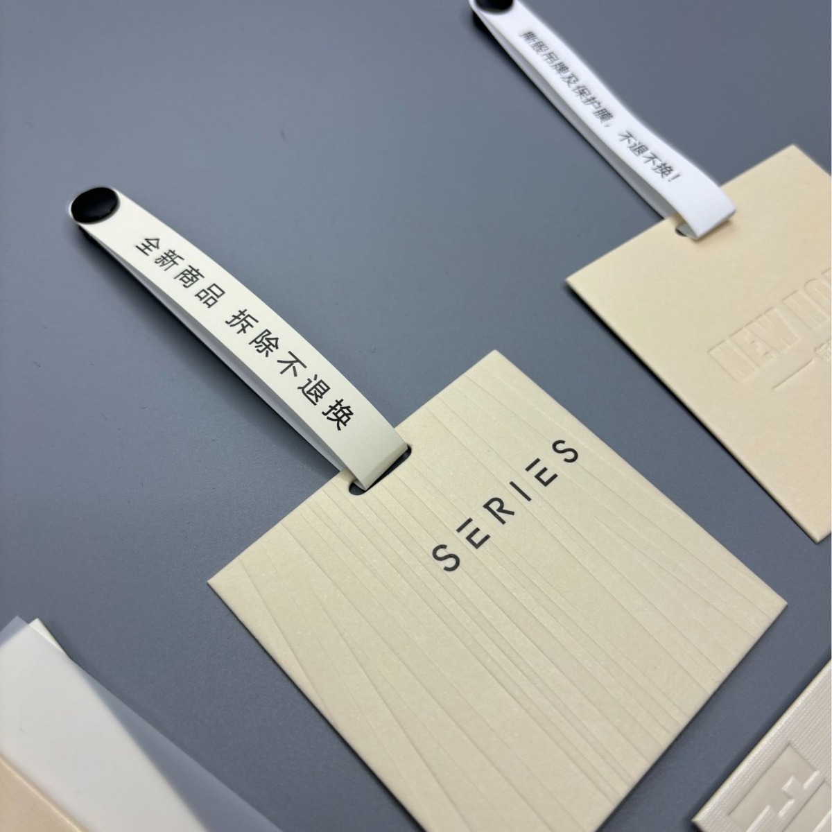 High-end clothing store anti-tamper concave and convex hangtag…