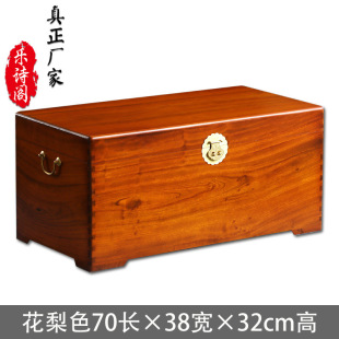 All Camphor Wood Boxes, Rectangular Suitcases, Solid Wood Calligraphy and Painting Boxes, Super Large Household Storage Boxes, Storage Boxes, Clearance