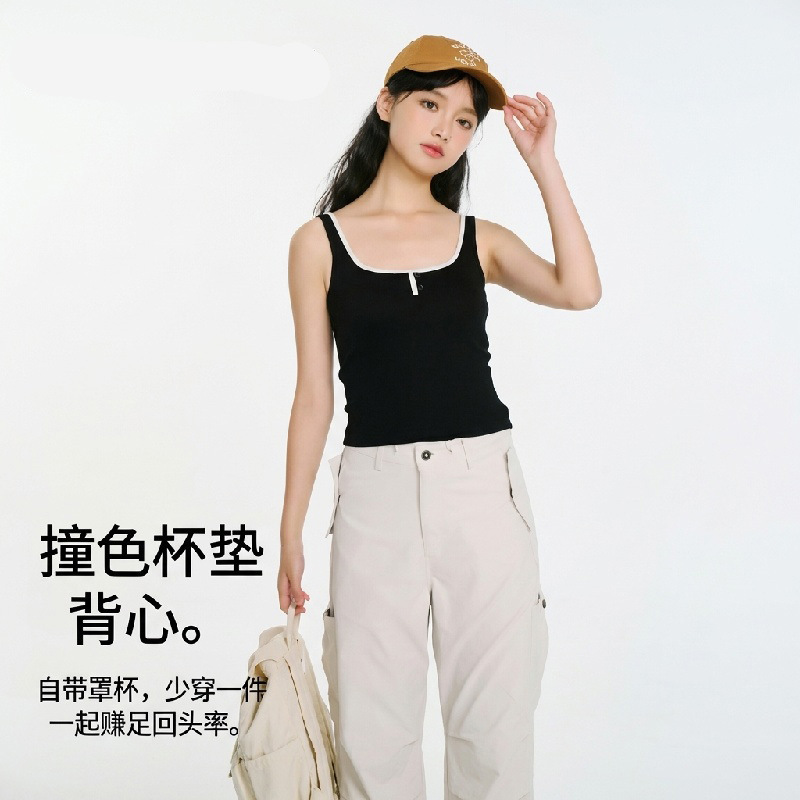 Lyocell Tencel Vest with Chest Pads for Women, 2026 New Style Beautiful Back Bra Integrated Lace Collar Top