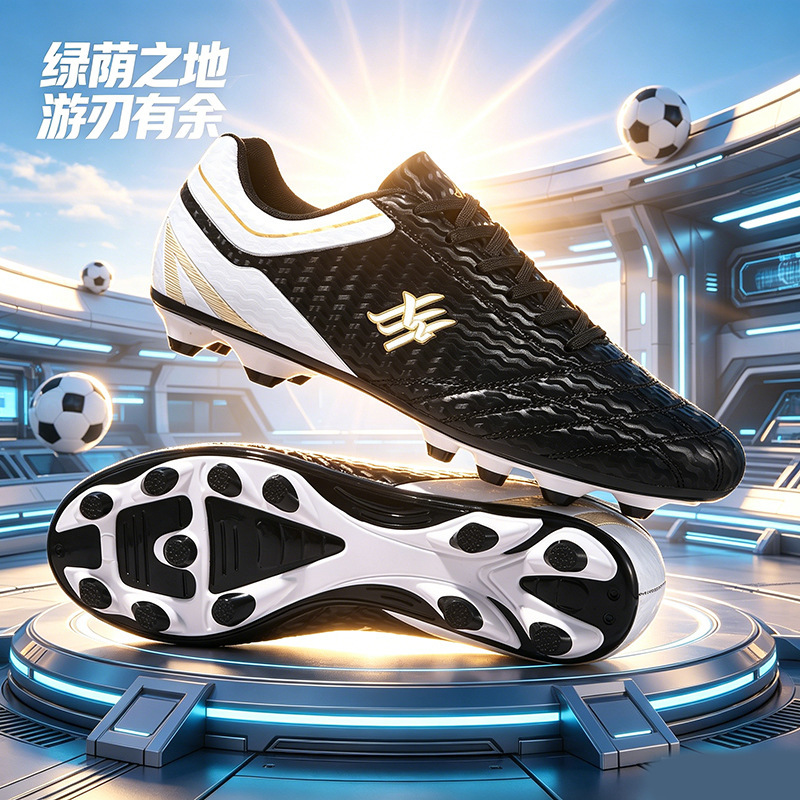 Zapatillas de Fútbol de Corte Bajo de TPU y Goma Ligeras para Césped Natural y Artificial image 5
