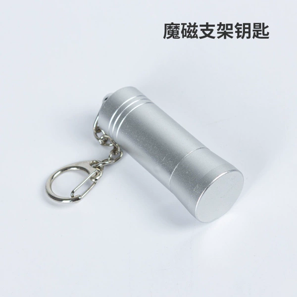 Magic magnetic key (with 400ml soap dispenser)