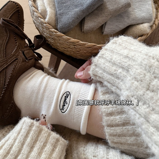 �ﶬ��Ʒ�Ӻ�ů�q��ܛ��ů�̽��nϵ��ĸinsŮ�m�ٴ�Ѷ��m�o���m