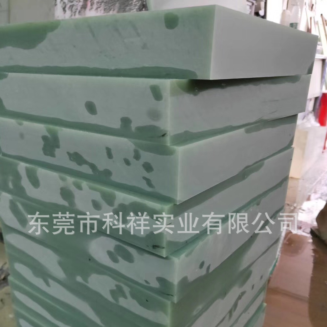 水绿色玻纤板 黑色玻纤板 G10玻纤板 防静电FR4玻纤板