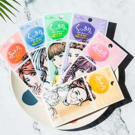 素之然双眼皮贴无痕隐形自然不易脱落蕾丝单面双面肿眼泡美目