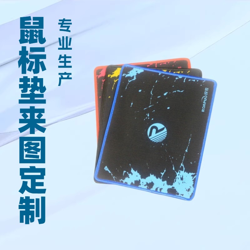 소스 제조업체 오버록 고무 마우스 패드 대형 광고 게임 데스크 패드 마작 PVC 하드 시트 고무 마우스 패드