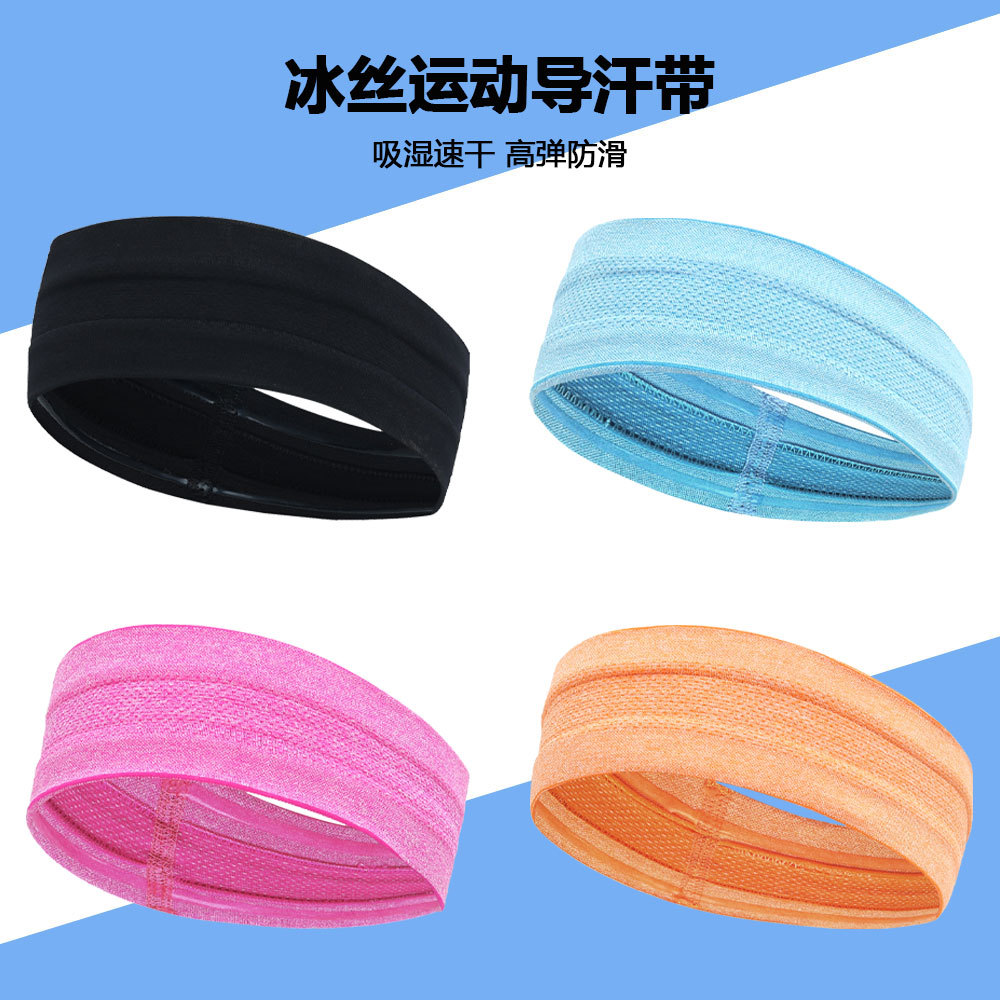 Outdoor Sports Hair Band Summer Yoga Wide Hair Band Fitness Silicone Sports Antiperspirant Band Running Antiperspirant Headband