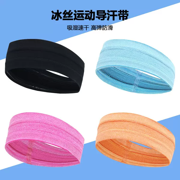 Outdoor Sports Hair Band Summer Yoga Wide Hair Band Fitness Silicone Sports Antiperspirant Band Running Antiperspirant Headband