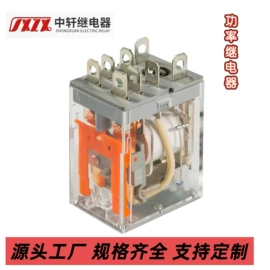 功率继电器;其他继电器;汽车继电器