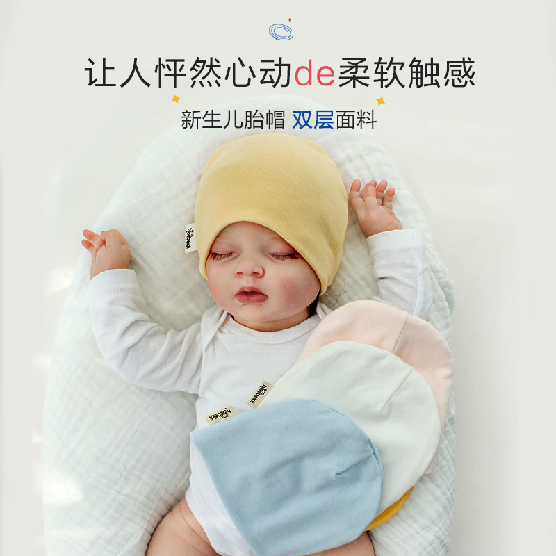 Cotton Hat