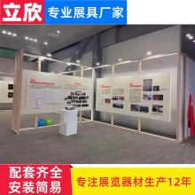 方柱展板展架定制 铝合金党建文化广告宣传书画方柱展板展架定制