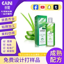 �����J�C�zOEM���ӹ�����iˮ�غ����o���������ӡˮ���J�C���z