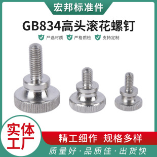 304���P䓸��^�L��������ݼy�p̨�A�֔Q�ݽz�o�̼����^�L�����