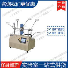 �ƾ�OTF-1200-20-ZM 800��С�����/���ˮƽʽ�^�۠t �S��