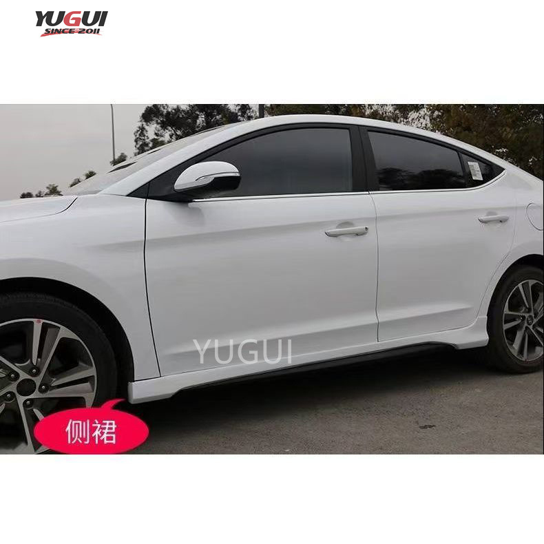 Suitable for Hyundai 16-18 Hyundai Elantra Small Body Kit Modification New Elantra Front Splitter Side Skirts Rear Lip