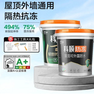 ��혷�ˮ�T����픘�픸����⠝��ˮ�z�a©�ѿp�Bˮ©ˮ��©��