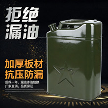 ��yʽ�Ӻ��FƤ����Ͱ���ق���������Ͱ�FͰ����Ͱ���͉�5L10L20L