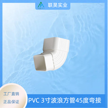 ������ˮ����ˮ����ˮ������ˮ�������ˮ�ܽ�ˮ����ˮ��45�ȏ���