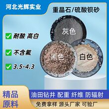 �S�����lʯ��荾����ؾ�ʯ������T���켈ݗ����o�ø߹������^