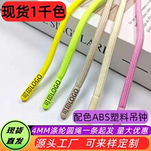 ��]5mm�K�Ӽ��ܜ�]��о�K�l��ñ�Kѝ���K��ɫ �A��Ь�����K���K