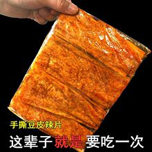 �����خaƼ�l��Ƭ�������b����ζ����ζ���lС�r����ʳ�k����С��