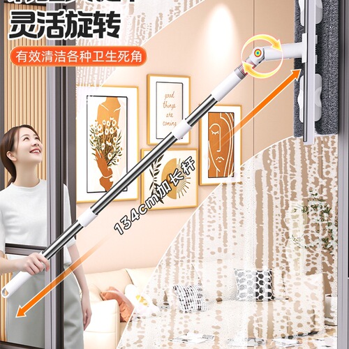 Jiabangshou Home Glass Cleaning High-Story Window Squeegee Window Cleaning Tool New Model