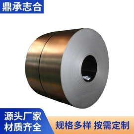 彩钢瓦;镀锌卷;镀铝锌卷