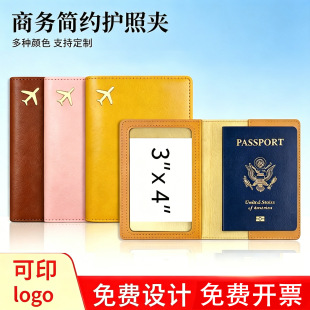 �羳��ɫ�C���w�CƤ���o�հ��ֹ�܇�ppu�o�ՊA�ɶ�LOGO�o���׿���