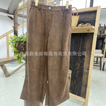 ��������ɴ ��������˿���ȿ㸴�����շ�kz9609