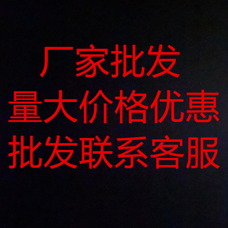 详情图