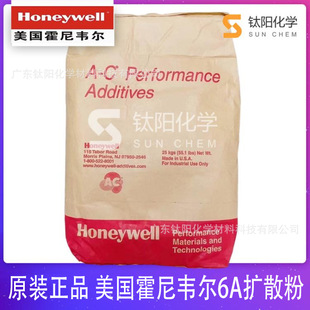 �M�����������f��AC-6AϞ�۔Uɢ�۾���ϩϞ��ĩ����������ɢ��6A